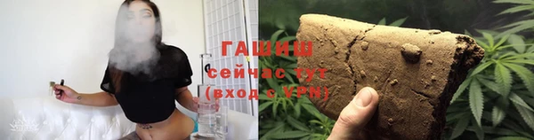 PSILOCYBIN Беломорск